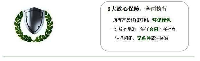高溫潤滑脂、低溫潤滑脂、高溫黃油、齒輪潤滑脂- 廠家直銷 長沙合軒化工