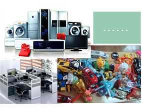 長沙合軒化工塑料齒輪潤滑脂產(chǎn)品應(yīng)用