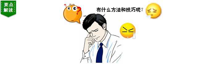 如何快速|(zhì)準(zhǔn)確選擇適合潤(rùn)滑脂—長(zhǎng)沙合軒化工