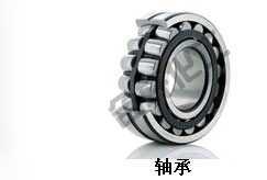 長(zhǎng)沙合軒化工軸承潤(rùn)滑脂、潤(rùn)滑方案