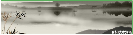 工業(yè)特種潤滑油脂健康安全知識(shí)