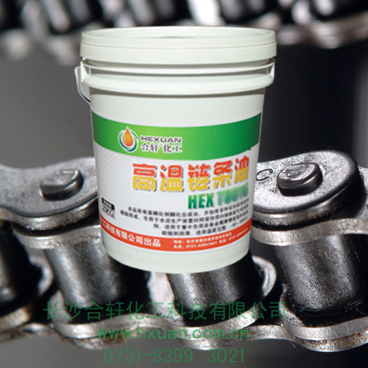 18L耐高溫機(jī)油