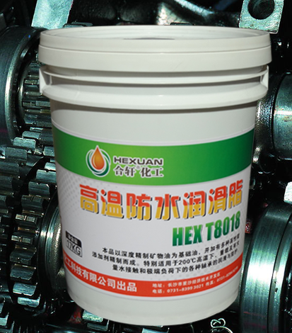 大桶耐高溫防水潤滑黃油