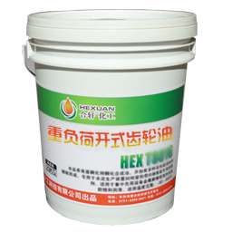 低溫齒輪油- 開(kāi)式 18L小塑料桶裝
