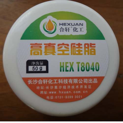 高真空密封脂-50g裝