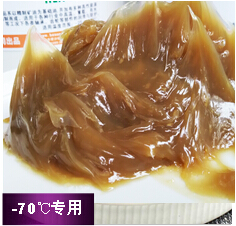 -70度低溫潤(rùn)滑脂防凍黃油