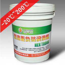 高溫黃油|高溫潤(rùn)滑脂|低溫潤(rùn)滑脂|齒輪潤(rùn)滑脂|真空密封脂|汽車潤(rùn)滑脂|湖南高溫潤(rùn)滑脂廠家