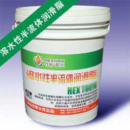 高溫黃油|高溫潤(rùn)滑脂|低溫潤(rùn)滑脂|齒輪潤(rùn)滑脂|真空密封脂|汽車潤(rùn)滑脂|湖南高溫潤(rùn)滑脂廠家