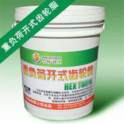 高溫黃油|高溫潤(rùn)滑脂|低溫潤(rùn)滑脂|齒輪潤(rùn)滑脂|真空密封脂|汽車潤(rùn)滑脂|湖南高溫潤(rùn)滑脂廠家
