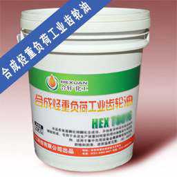 高溫黃油|高溫潤(rùn)滑脂|低溫潤(rùn)滑脂|齒輪潤(rùn)滑脂|真空密封脂|汽車(chē)潤(rùn)滑脂|湖南高溫潤(rùn)滑脂廠家