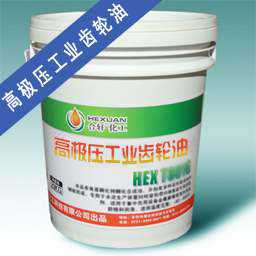 高溫黃油|高溫潤(rùn)滑脂|低溫潤(rùn)滑脂|齒輪潤(rùn)滑脂|真空密封脂|汽車(chē)潤(rùn)滑脂|湖南高溫潤(rùn)滑脂廠家