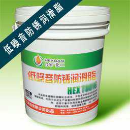 高溫黃油|高溫潤(rùn)滑脂|低溫潤(rùn)滑脂|齒輪潤(rùn)滑脂|真空密封脂|汽車潤(rùn)滑脂|湖南高溫潤(rùn)滑脂廠家