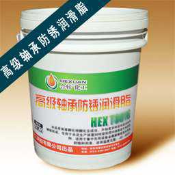 高溫黃油|高溫潤(rùn)滑脂|低溫潤(rùn)滑脂|齒輪潤(rùn)滑脂|真空密封脂|汽車潤(rùn)滑脂|湖南高溫潤(rùn)滑脂廠家