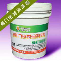 高溫黃油|高溫潤(rùn)滑脂|低溫潤(rùn)滑脂|齒輪潤(rùn)滑脂|真空密封脂|汽車潤(rùn)滑脂|湖南高溫潤(rùn)滑脂廠家