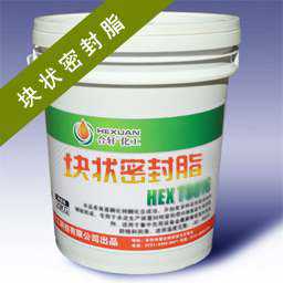 高溫黃油|高溫潤(rùn)滑脂|低溫潤(rùn)滑脂|齒輪潤(rùn)滑脂|真空密封脂|汽車潤(rùn)滑脂|湖南高溫潤(rùn)滑脂廠家