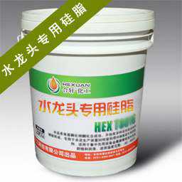 高溫黃油|高溫潤(rùn)滑脂|低溫潤(rùn)滑脂|齒輪潤(rùn)滑脂|真空密封脂|汽車潤(rùn)滑脂|湖南高溫潤(rùn)滑脂廠家