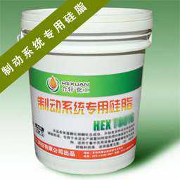 高溫黃油|高溫潤(rùn)滑脂|低溫潤(rùn)滑脂|齒輪潤(rùn)滑脂|真空密封脂|汽車潤(rùn)滑脂|湖南高溫潤(rùn)滑脂廠家