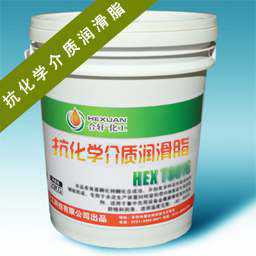 高溫黃油|高溫潤(rùn)滑脂|低溫潤(rùn)滑脂|齒輪潤(rùn)滑脂|真空密封脂|汽車潤(rùn)滑脂|湖南高溫潤(rùn)滑脂廠家