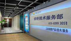 高溫黃油|高溫潤(rùn)滑脂|低溫潤(rùn)滑脂|齒輪潤(rùn)滑脂|真空密封脂|汽車潤(rùn)滑脂|湖南高溫潤(rùn)滑脂廠家