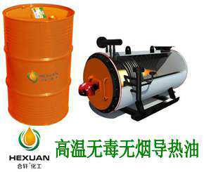 高溫黃油|高溫潤滑脂|低溫潤滑脂|齒輪潤滑脂|真空密封脂|汽車潤滑脂|湖南高溫潤滑脂廠家