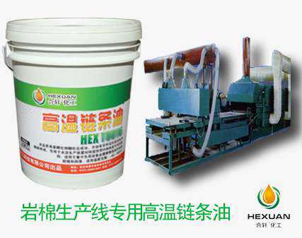 高溫黃油|高溫潤(rùn)滑脂|低溫潤(rùn)滑脂|齒輪潤(rùn)滑脂|真空密封脂|汽車(chē)潤(rùn)滑脂|湖南高溫潤(rùn)滑脂廠家