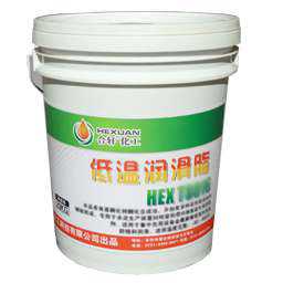高溫黃油|高溫潤(rùn)滑脂|低溫潤(rùn)滑脂|齒輪潤(rùn)滑脂|真空密封脂|汽車(chē)潤(rùn)滑脂|湖南高溫潤(rùn)滑脂廠家