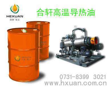 高溫黃油|高溫潤(rùn)滑脂|低溫潤(rùn)滑脂|齒輪潤(rùn)滑脂|真空密封脂|汽車(chē)潤(rùn)滑脂|湖南高溫潤(rùn)滑脂廠家