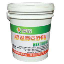 高溫黃油|高溫潤(rùn)滑脂|低溫潤(rùn)滑脂|齒輪潤(rùn)滑脂|真空密封脂|汽車(chē)潤(rùn)滑脂|湖南高溫潤(rùn)滑脂廠家